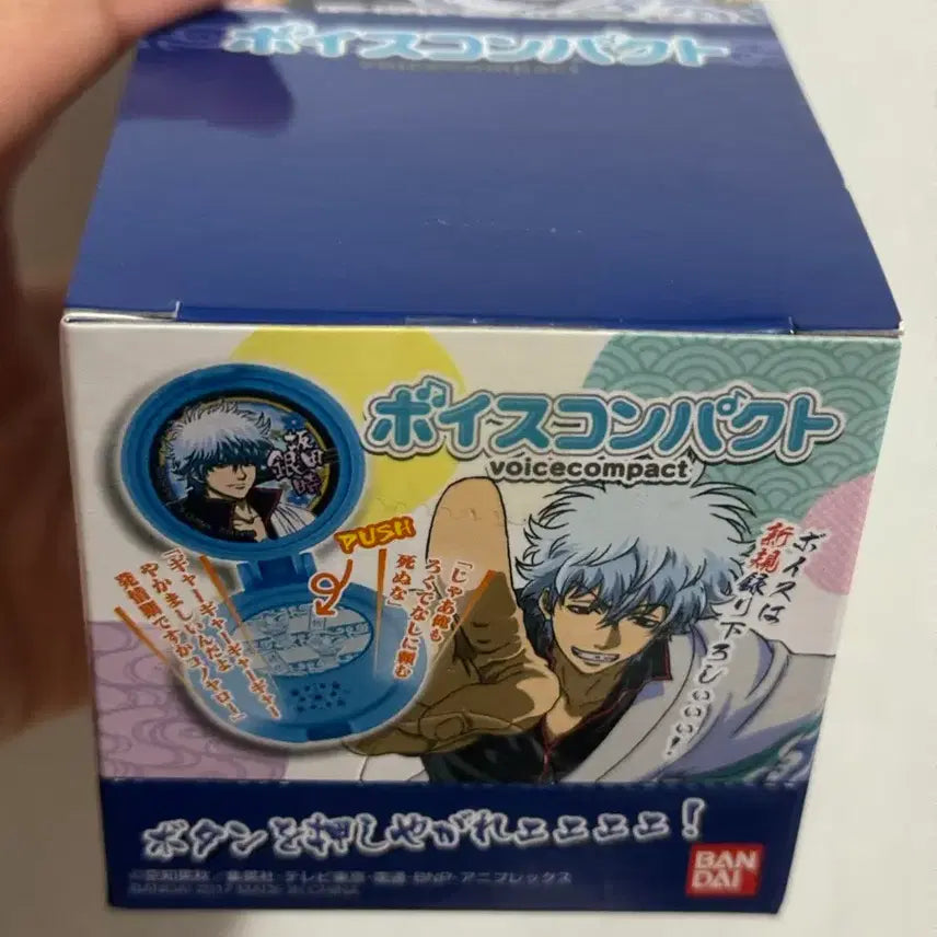 [BUNJANG] Gintama Voice Compact Box Set / 은혼 보이스 컴팩트 6종 1박스