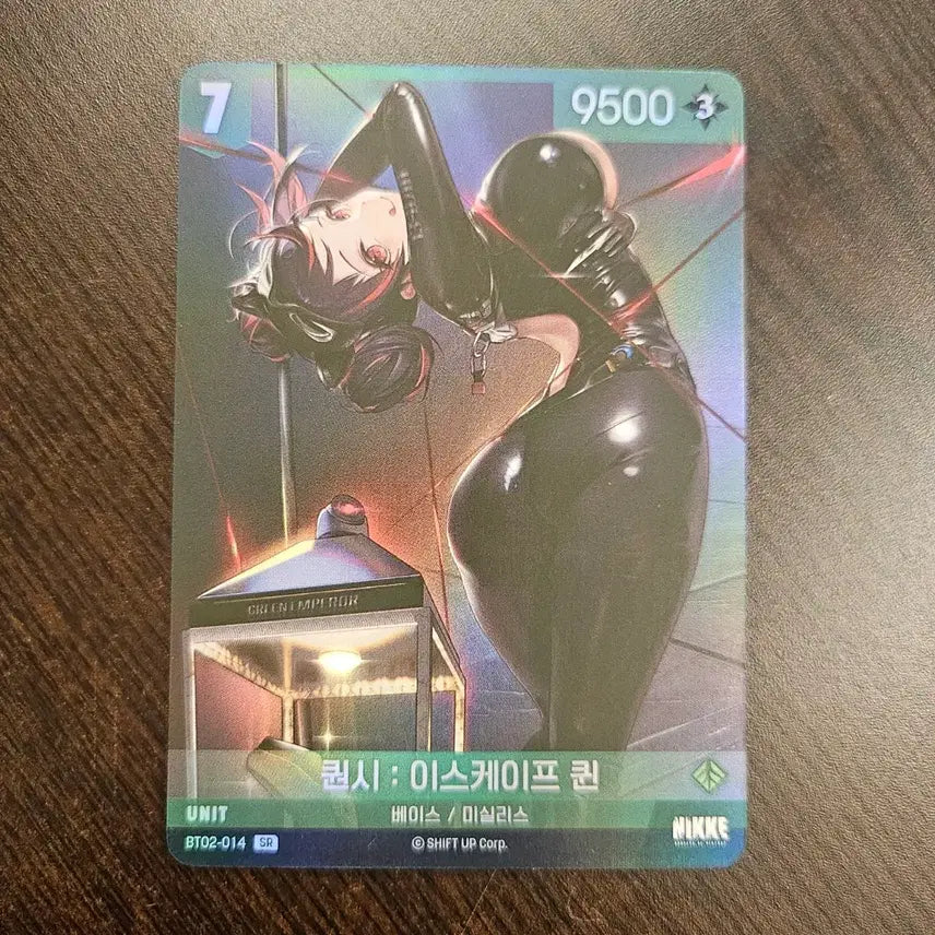 [BUNJANG] Nibel Arena Quincy Escape Queen SR BT02-014 / 니벨 아레나 니케 퀸시 이스케이프 퀸 SR  BT02-014