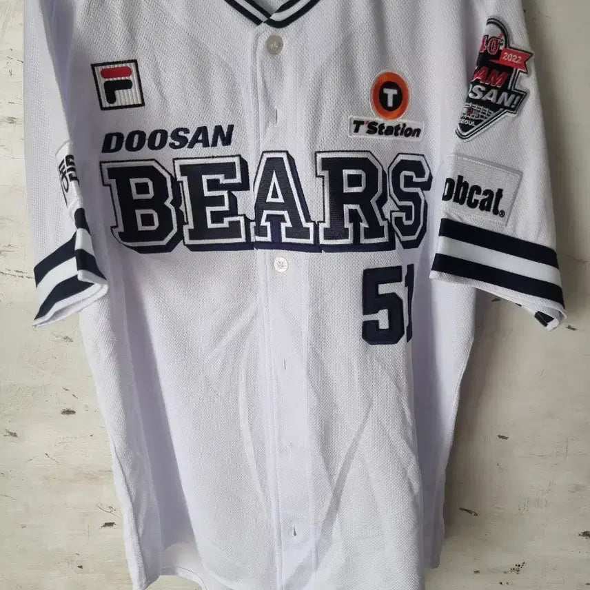 [BUNJANG] Doosan Bears Authentic Cho Soo-haeng Jersey / 두산베어스 어센틱 조수행