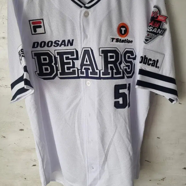 [BUNJANG] Doosan Bears Authentic Cho Soo-haeng Jersey / 두산베어스 어센틱 조수행