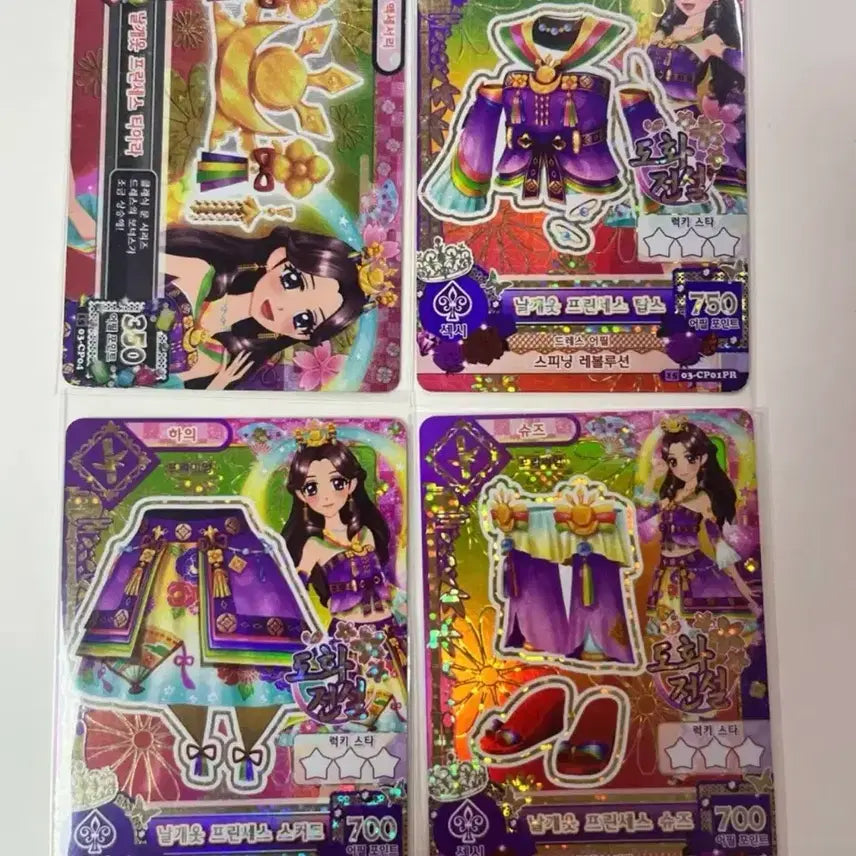 [BUNJANG] Aikatsu Princess Outfit Toy / 날개옷 프린세스 한판 아이엠스타 아이카츠
