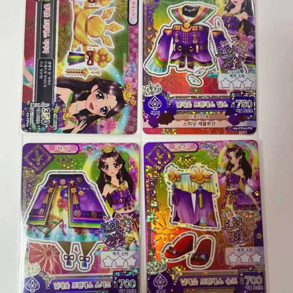 [BUNJANG] Aikatsu Princess Outfit Toy / 날개옷 프린세스 한판 아이엠스타 아이카츠
