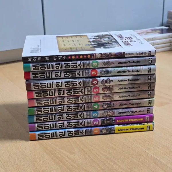[BUNJANG] Made in Abyss Manga Volumes 1-8 + Official Anthology / 메이드 인 어비스 1~8권+공식앤솔로지