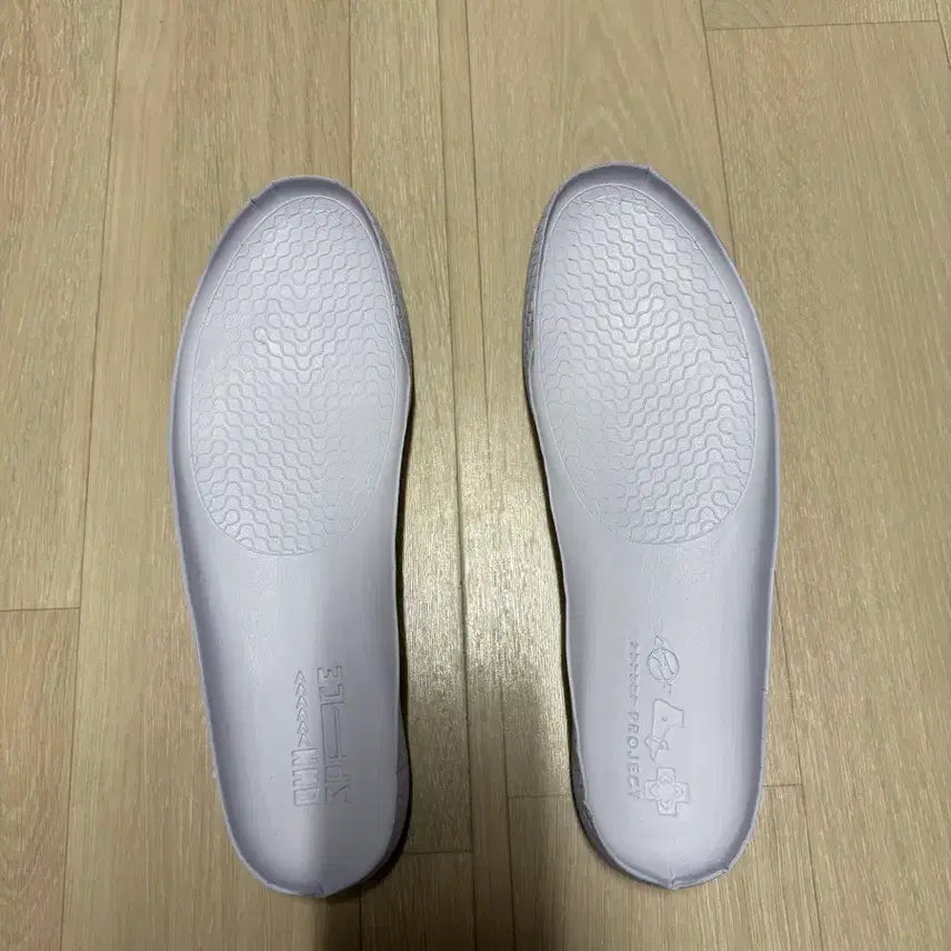 [BUNJANG] GT Cut 1 Drop-In Insoles Size 270 / 지티컷1 드랍 인 인솔 270사이즈