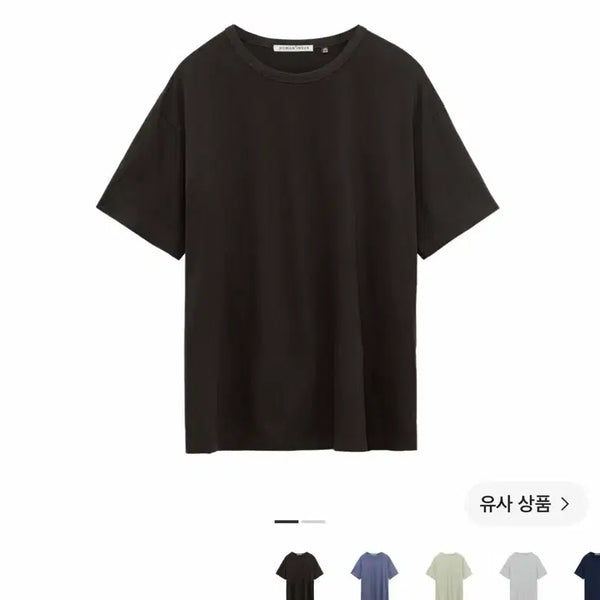 [BUNJANG] Politeru Human Index Basic T-Shirt Dark Brown / [3] 폴리테루 휴먼인덱스 휴먼 베이시카 티셔츠 다크 브라운