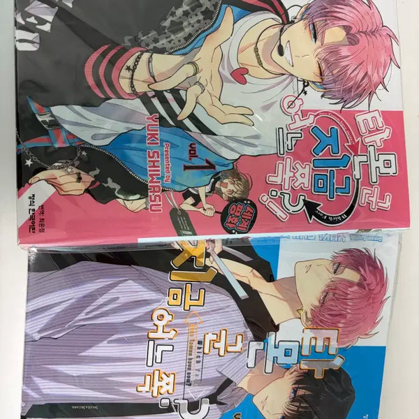 [BUNJANG] Tamo-kun, Which Way Are You Headed? Volumes 1 & 2 / 타모 군 지금 어느 쪽? 1권, 2권 판매합니다!