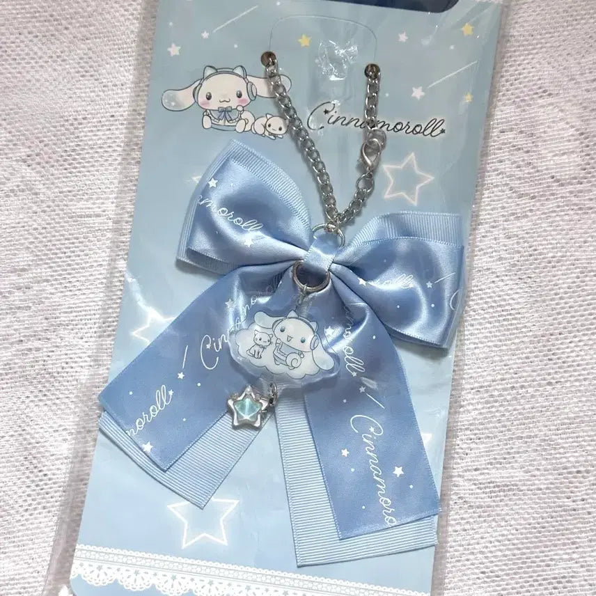 [BUNJANG] Cinnamoroll Kuji Lottery 10th Prize Ribbon Charm Keychain Sky Blue / 시나모롤 쿠지 10등상 리본 챰 키링 하늘색