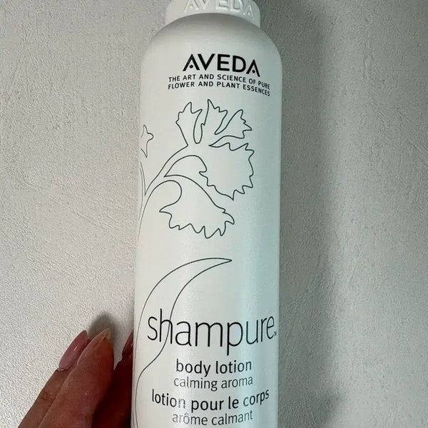 [BUNJANG] Aveda Shampoo Bar & Body Lotion / #새 상품# 아베다 샴푸어 바디 로션