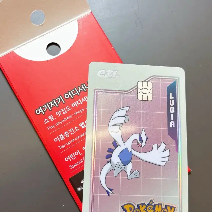 [BUNJANG] CU E-Z Card Pokémon 30th Anniversary Lugia / CU이즐 포켓몬스터 30주년 기념 교통카드 루기아