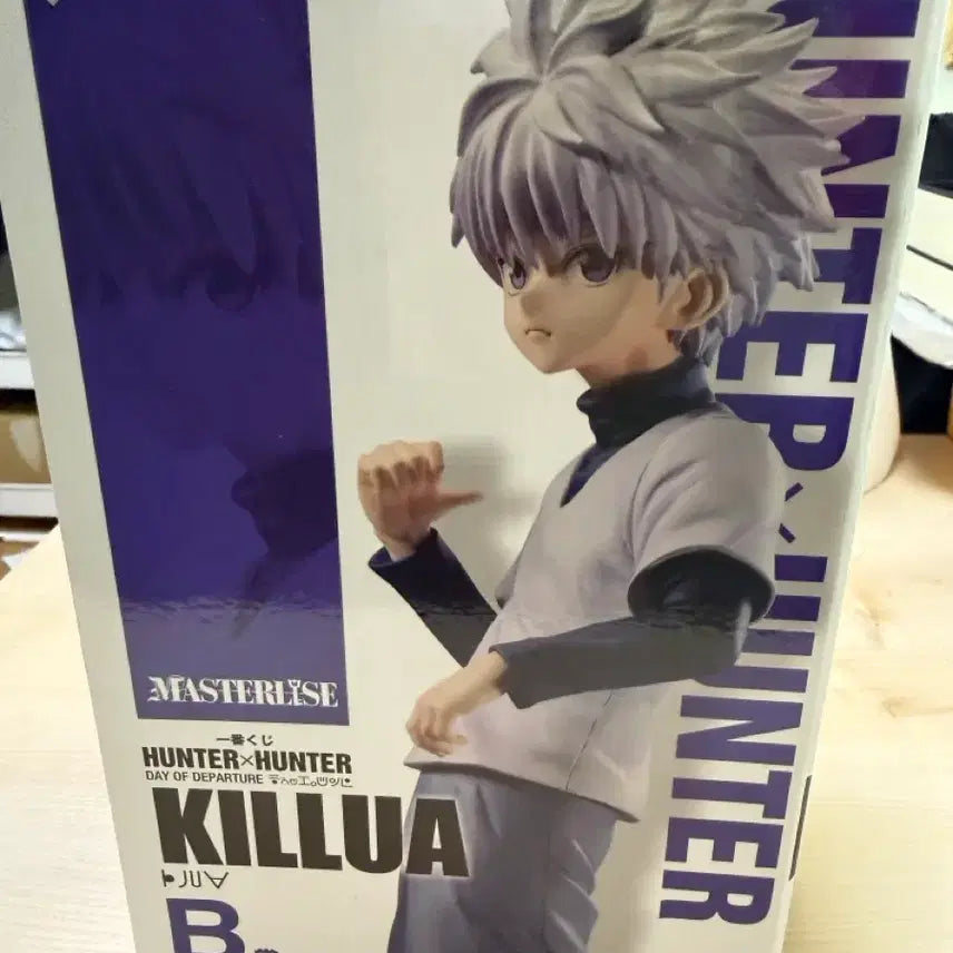 [BUNJANG] Hunter x Hunter Killua Kuji B Prize Figure / 키르아 쿠지 b상 피규어
