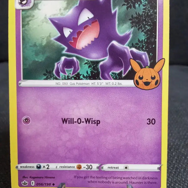 [BUNJANG] Pokemon Card Ghost Halloween 2021 056/198 (North American Edition) / 북미판 포켓몬 카드 고우스트 할로윈 2021 056/198