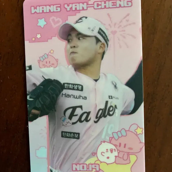 [BUNJANG] Hanwha Eagles Wang Yeon-Cheong Kkumsuni Photocard / 한화이글스 왕옌청 꿈순이 포토카드