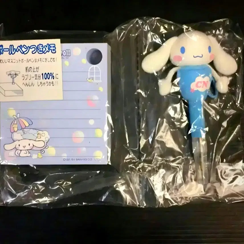 [BUNJANG] Cinnamoroll Dangling Pen & Memo Pad Set / 시나모롤 달랑이 볼펜, 달랑이 시나모롤, 달랑이 시나모롤 메모지 세트