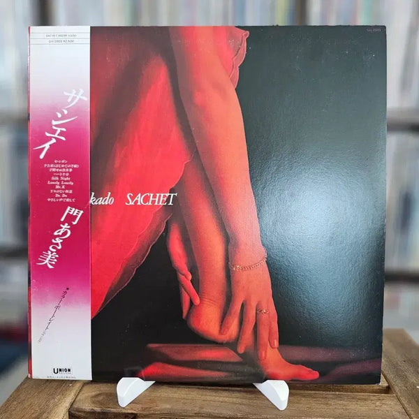 [BUNJANG] Asami Kado 2nd Album 'Sachet' City Pop LP (Japan) / (시티팝, 소프트 록, 발라드, 카요쿄쿠, 카도 아사미, 2집) Asami Kado LP