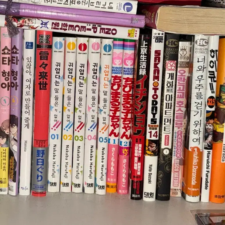[BUNJANG] Assorted Korean & Japanese Manga Volumes / 만화책 판매 BL, 순정, 원서, 한국출판만화