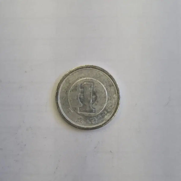 [BUNJANG] Japanese 1 Yen Coin / 일본 1엔 동전