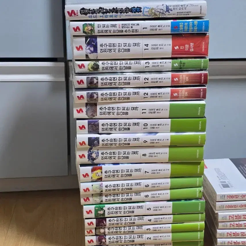 [BUNJANG] Is It Wrong to Try to Pick Up Girls in a Dungeon? Light Novel Vol. 1-14 + Side Story Vol. 1-2 / 던전에서 만남을 추구하면 안되는 걸까 라노벨 1~14권+외전 1~2권