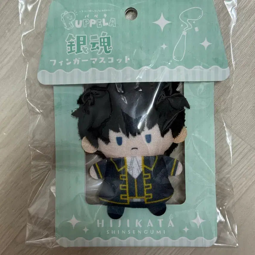 [BUNJANG] Gintama Hijikata Toshiro Paperella / 은혼 히지카타 파페라