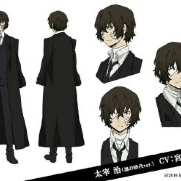 [BUNJANG] Port Mafia Dazai Cosplay Costume / 포트마피아 다자이 코스프레 의상