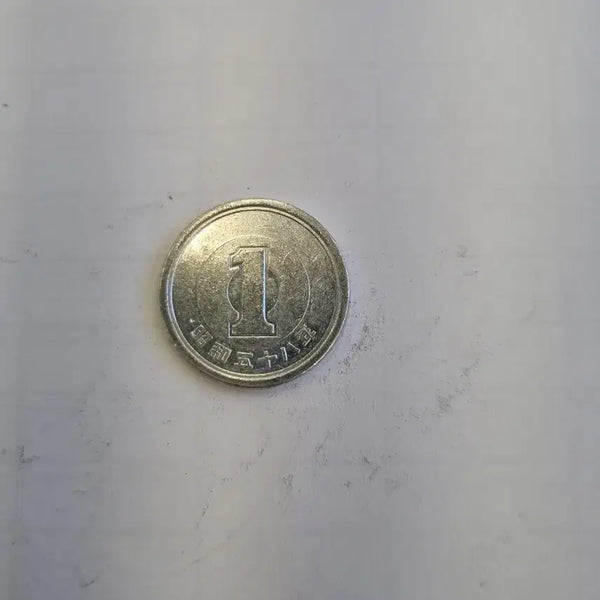 [BUNJANG] Japanese 1 Yen Coin / 일본 1엔 동전