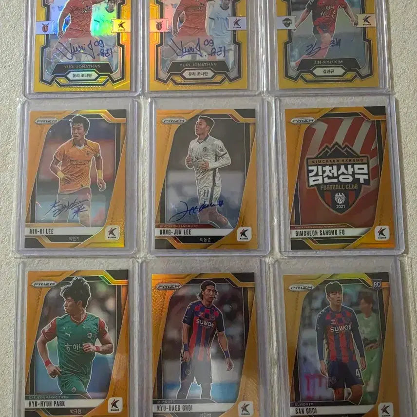 [BUNJANG] K League Prism Gold Edition Trading Cards / K리그 프리즘 골드, 골드오토 판매합니다
