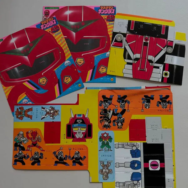 [BUNJANG] Light Warrior Maskman Paper Toy Magazine Appendix Set / 빛의전사 마스크맨 종이장난감 잡지부록 세트
