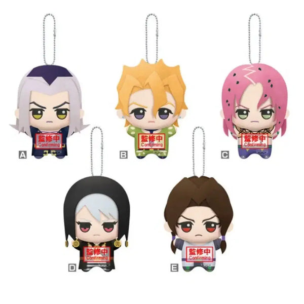 [BUNJANG] JoJo's Bizarre Adventure Chibi Gurumi Plush Keyring / 죠죠의 기묘한 모험 치비구루미 레오네 아바키오 판나코타 푸고 디아볼로 리조토 네로 일루조 치비누이 인형 누이 키링