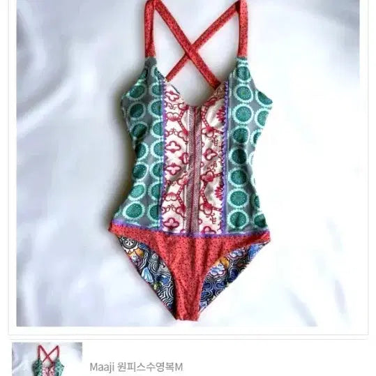 [BUNJANG] Maaji One-Piece Swimsuit M Size / maaji 수영복