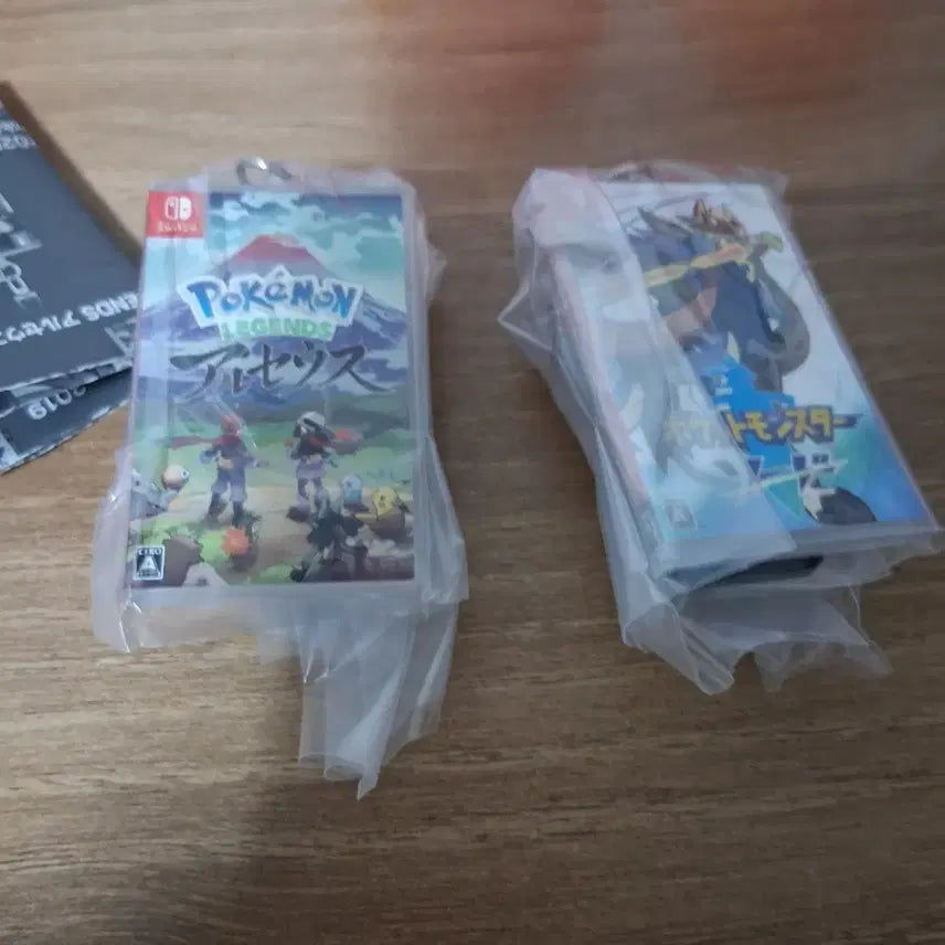 [BUNJANG] Cartridge Keyring Exchange / 카트리지 키링 교환창
