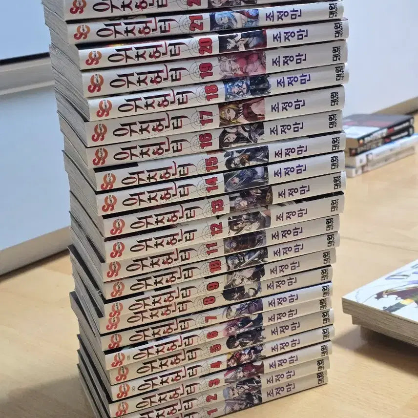 [BUNJANG] Witch Hunter Complete Manga Set Volumes 1-22 / 위치헌터 만화책 1~22권