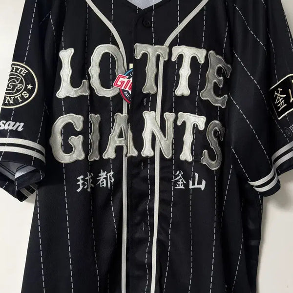 [BUNJANG] Lotte Giants Polyteru Uniform Black XL (Classic Series) / 새상품)롯데자이언츠 폴리테루 유니폼 블랙 110