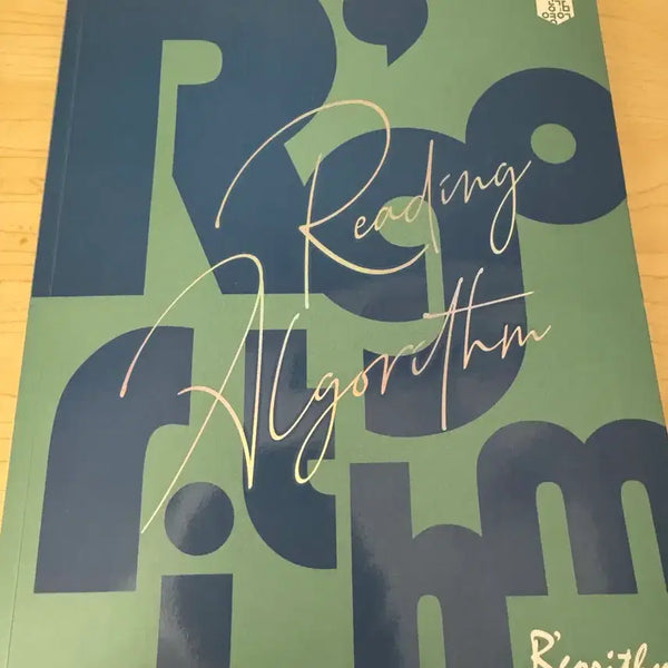 [BUNJANG] Lee Myung Hak Algorithm Textbook / 알고리즘 이명학