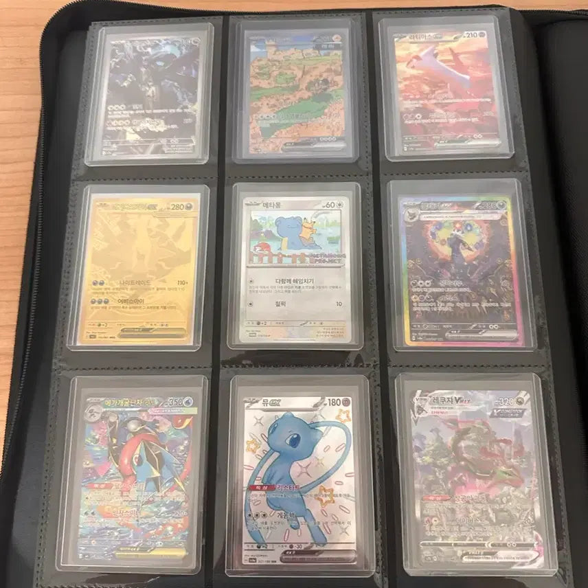 [BUNJANG] Exchange or Sale Available / 교환 판매