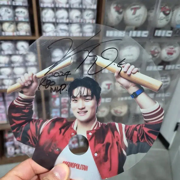[BUNJANG] Kia Tigers Kim Do-young Autographed Fan MVP Edition / 기아타이거즈 김도영 친필싸인부채 MVP 문구있음