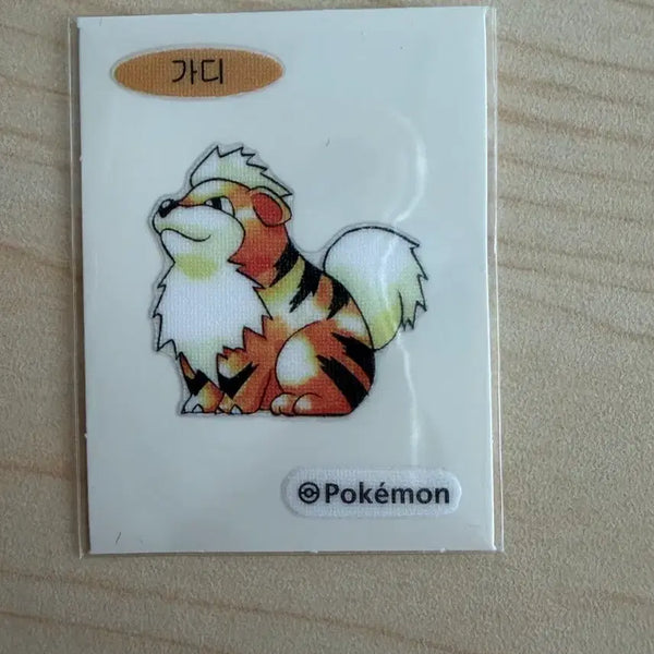 [BUNJANG] Pokemon Gardie Artwork Sticker / 포켓몬 가디 아트워크 띠부씰