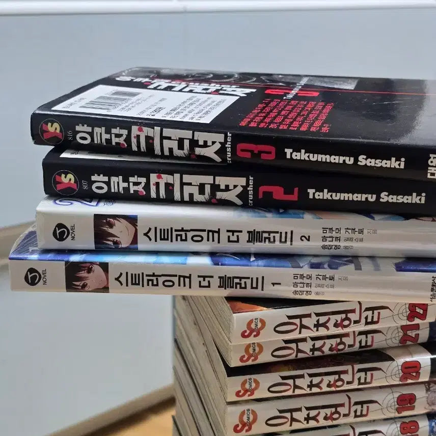 [BUNJANG] Assorted Japanese Manga and Light Novels / 만화책 및 라노벨 다수 판매