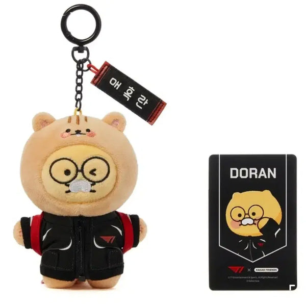 [BUNJANG] T1 Collaboration Chunsik Backpack Keyring / T1 콜라보 춘식이 백팩 키링 도란