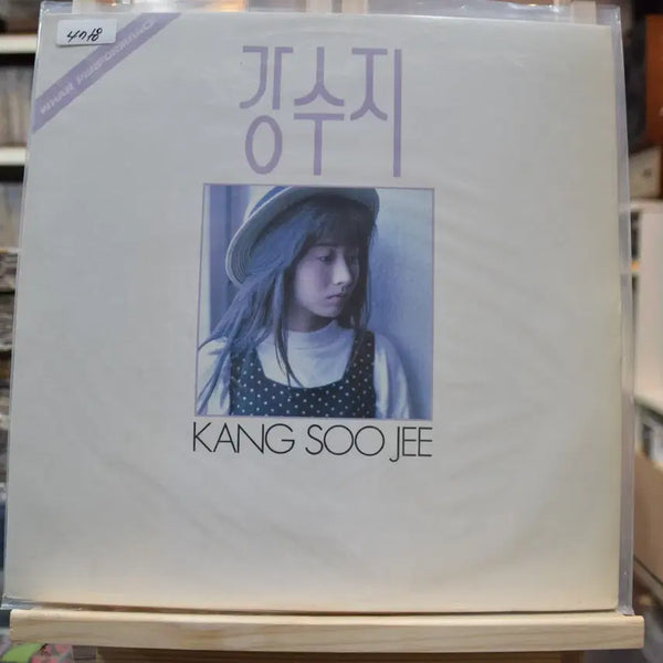 [BUNJANG] Kang Susie 1st Album 'Scent of a Woman' (First Press) Mint Condition / 강수지 1집 초반 민트: 보랏빛향기
