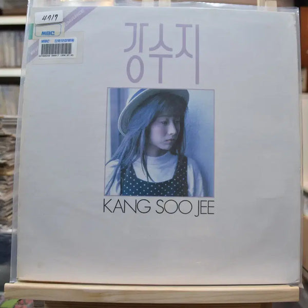[BUNJANG] Kang Susie 1st Album (First Press) 'Purple Scent' - Mint Condition Vinyl / 강수지 1집 초반 민트: 보랏빛향기