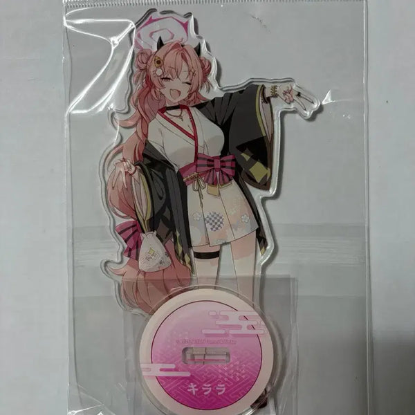 [BUNJANG] Blue Archive Kirara Official Onsen Yukata Collaboration Acrylic Stand (Sealed) / [미개봉] 블루아카이브 공식 온천 유카타 콜라보 키라라 아크릴스탠드