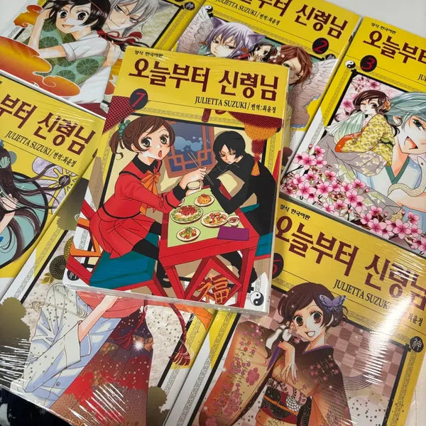 [BUNJANG] Kamisama Kiss Manga Volumes 1-7 / 오늘부터 신령님 만화책 1~7권