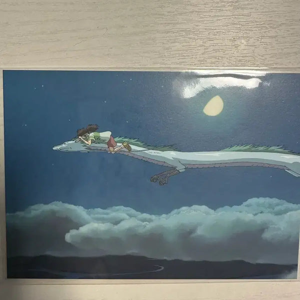 [BUNJANG] Spirited Away Haku Chihiro Official Art Postcard Ghibli / 센과 치히로의 행방불명 하쿠 치히로 공식 아트 엽서 포스트카드 지브리
