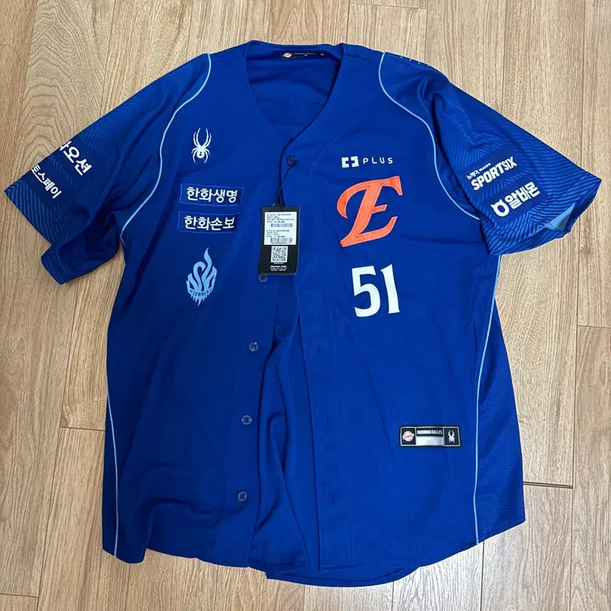 [BUNJANG] Hanwha Eagles Authentic Summer Uniform Moon Hyun-bin Size 115 / 한화이글스 어센틱 썸머유니폼 문현빈 115