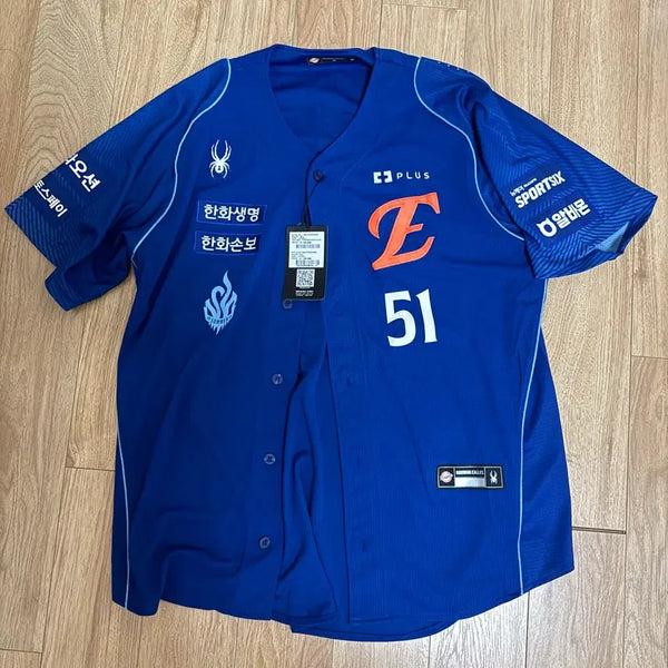 [BUNJANG] Hanwha Eagles Authentic Summer Uniform Moon Hyun-bin Size 115 / 한화이글스 어센틱 썸머유니폼 문현빈 115