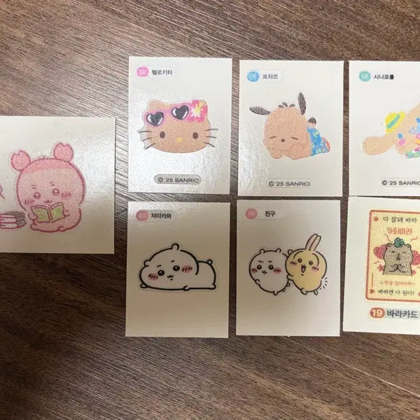 [BUNJANG] Tanning Kitty Chewy Chikawa Sticker Bundle / 태닝키티, 치이카와 띠부띠부씰