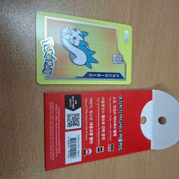 [BUNJANG] CU Pokemon 30th Anniversary Pachirisu Transit Card (Unsealed, New) / CU이즐 포켓몬스터 30주년 기념 파치리스 교통카드 단순개봉 새상품