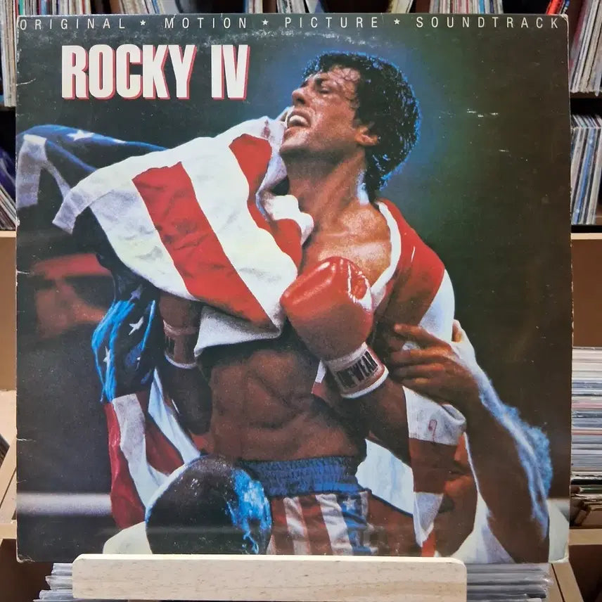 [BUNJANG] Rocky IV Original Soundtrack LP / 희귀 소장가치 록키 4 오리지널 사운드트랙 LP