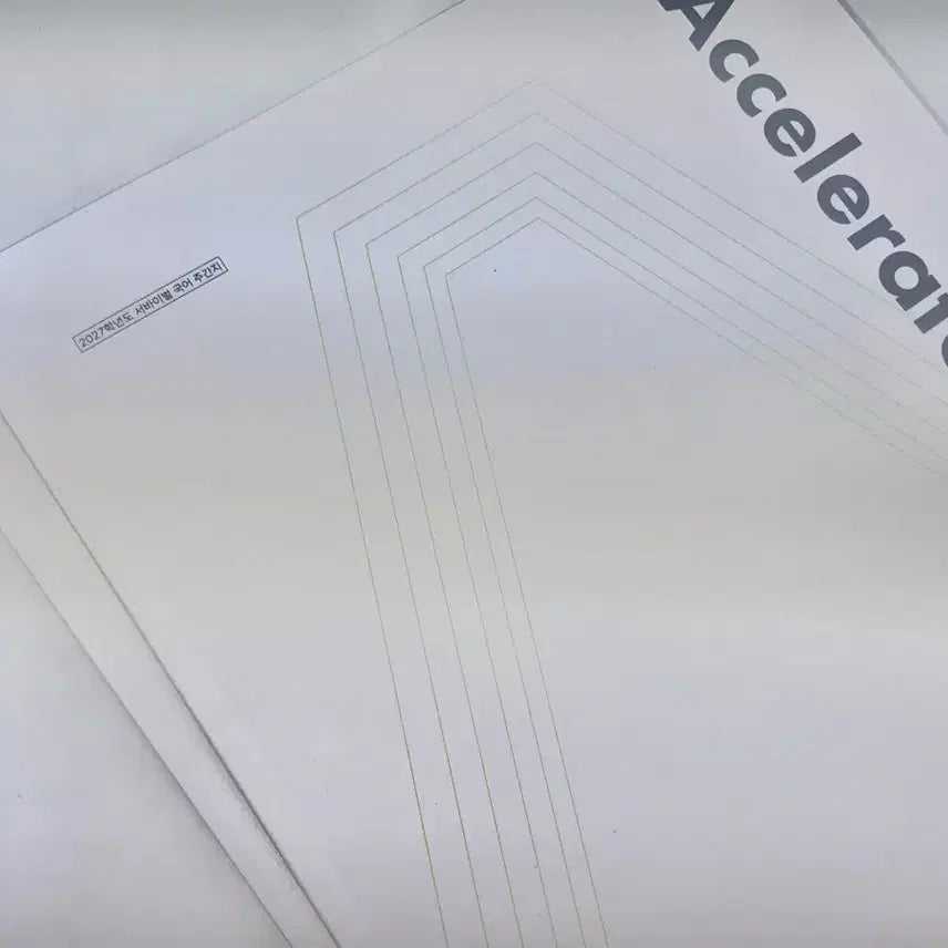 [BUNJANG] SidaeInjae Korean Language Accelerator Workbook / 2027 시대인재 국어 엑셀러레이터 (장기거래도 가능)