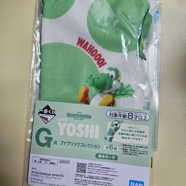 [BUNJANG] Yoshi Ichiban Kuji G Prize Pouch / 요시 이치방쿠지 g상 파우치