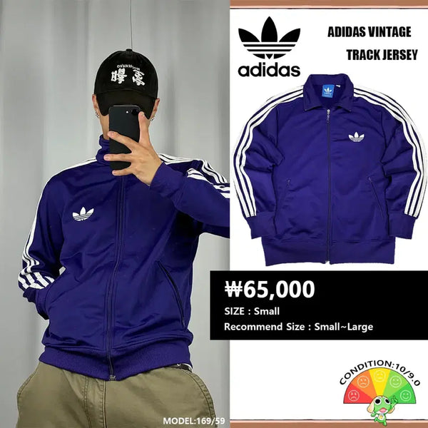 [BUNJANG] Adidas Firebird 3-Stripes Jersey / <아디다스 파이어버드 3-S 져지> No.1881